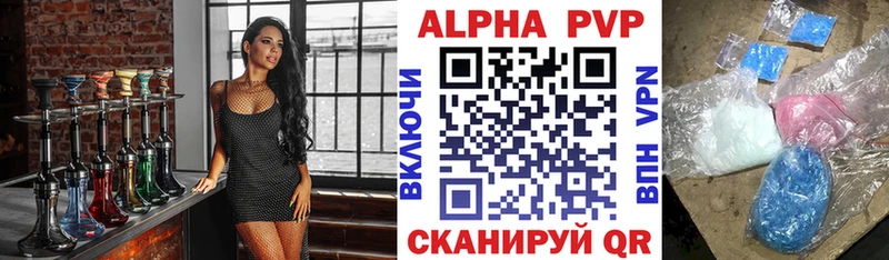 Купить Отрадная Кокаин СК ГАШ