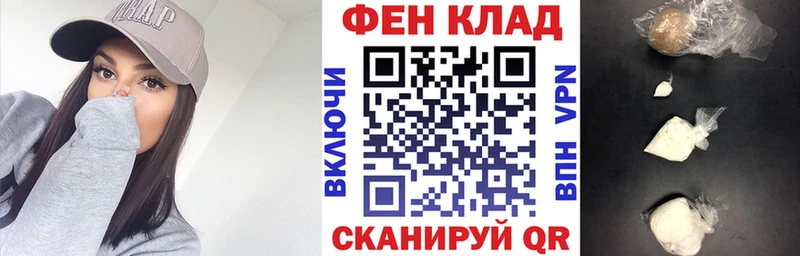 АМФ 98%  хочу наркоту  Отрадная 