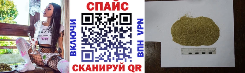 БУТИРАТ 1.4BDO Отрадная