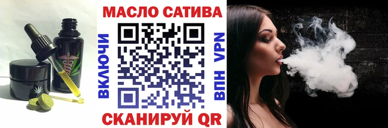Canna-Cookies марихуана  купить закладку  Отрадная 