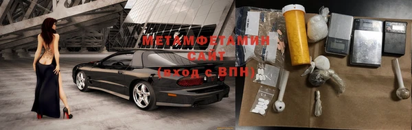 mdpv Алексин