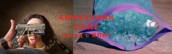 jwh Алексеевка