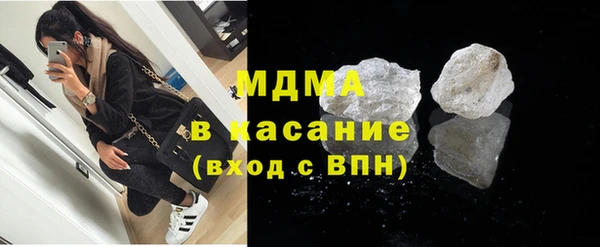 гидра Алзамай