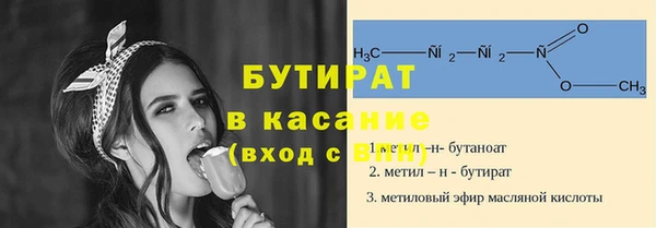 jwh Алексеевка