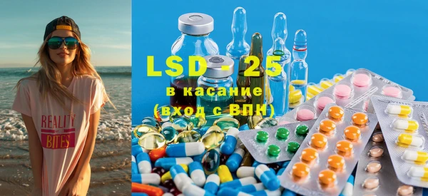 mdpv Алексин