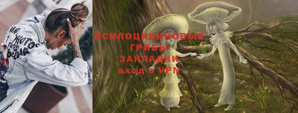 jwh Алексеевка