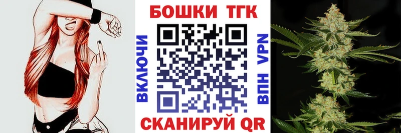 купить  цена  Отрадная  гидра ONION  МАРИХУАНА White Widow 